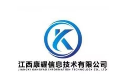 公司Logo