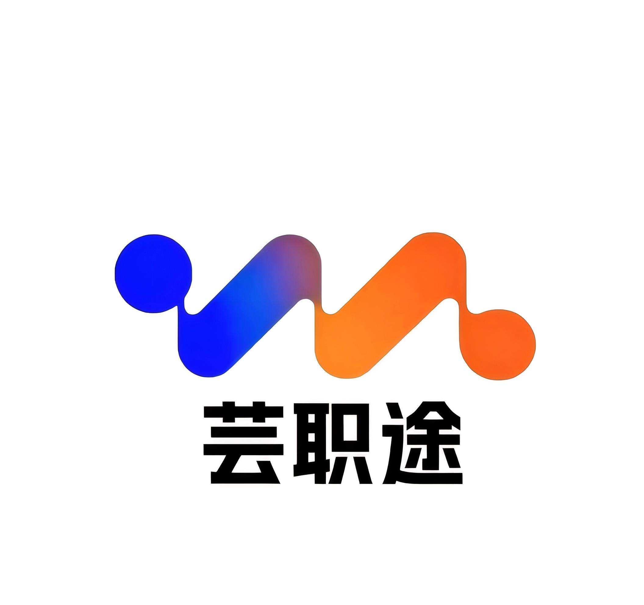 公司Logo