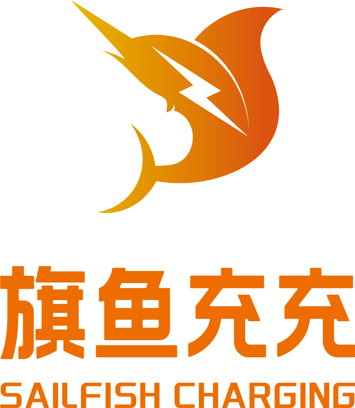 江西捷智行数字科技有限公司