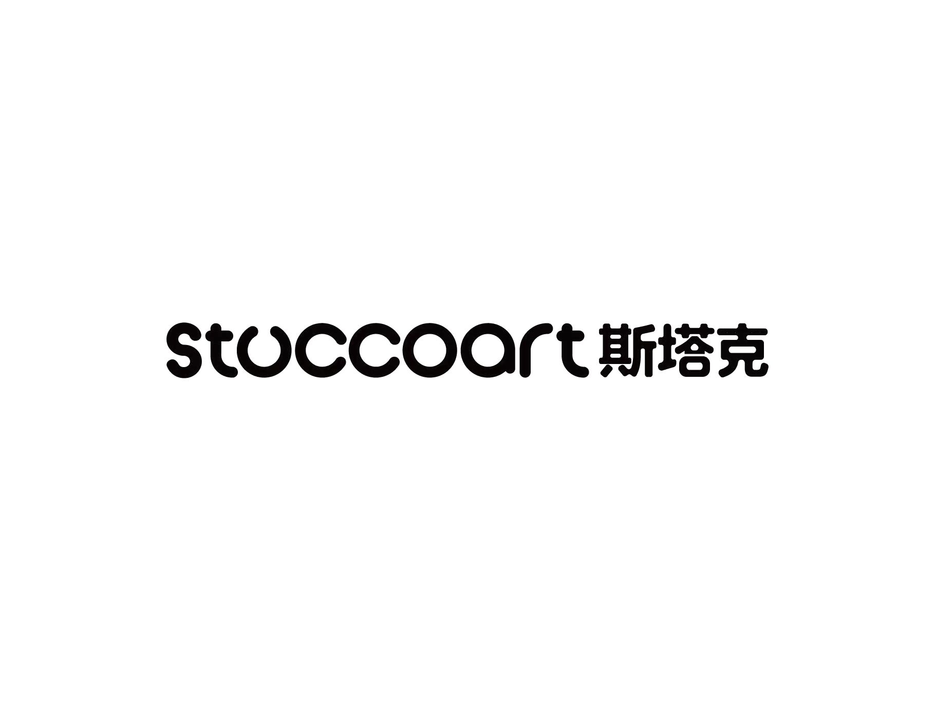 公司Logo