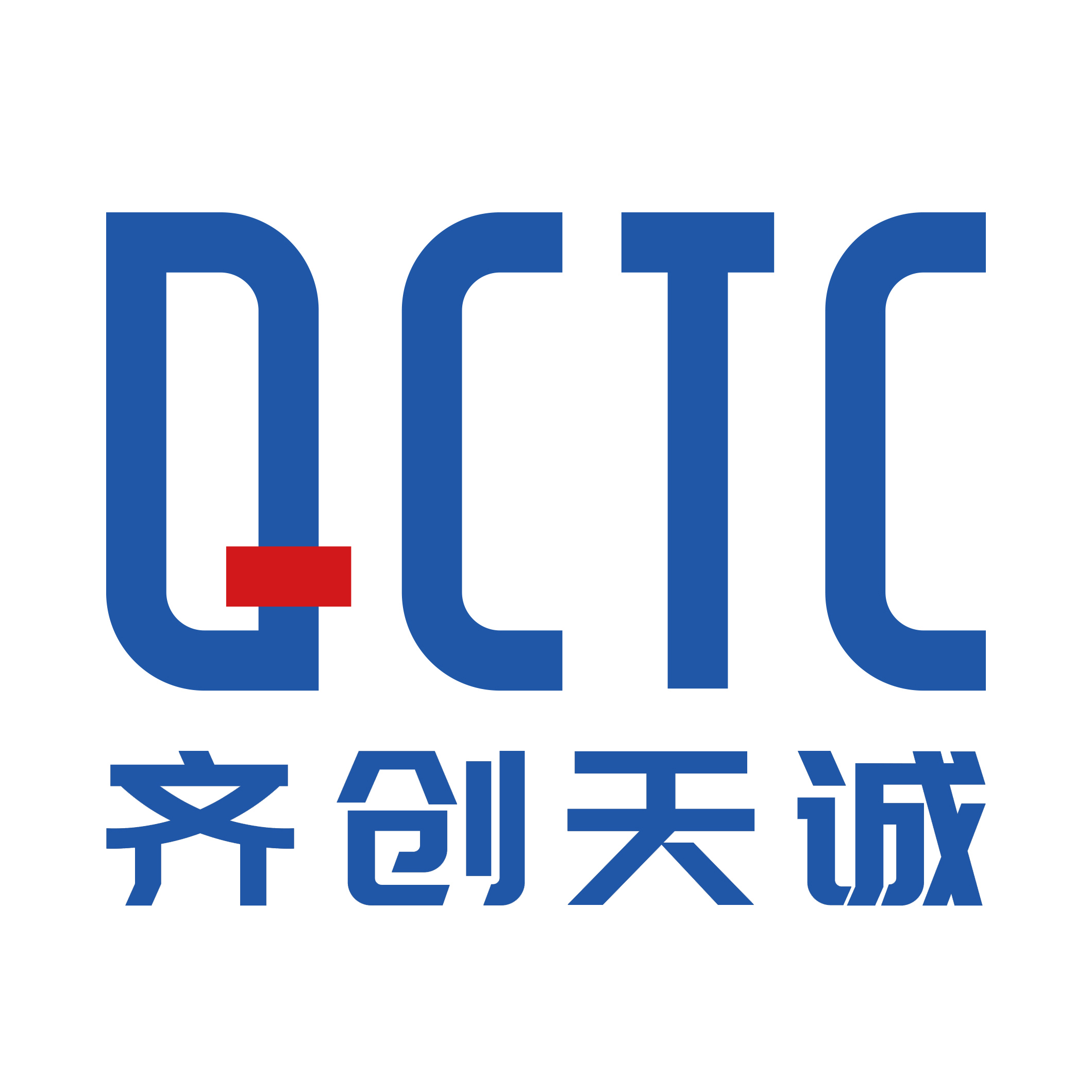 成都齊創(chuàng)天誠科技有限公司