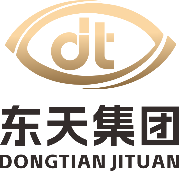 湖南東天控股集團(tuán)有限公司