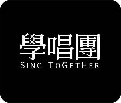 公司Logo