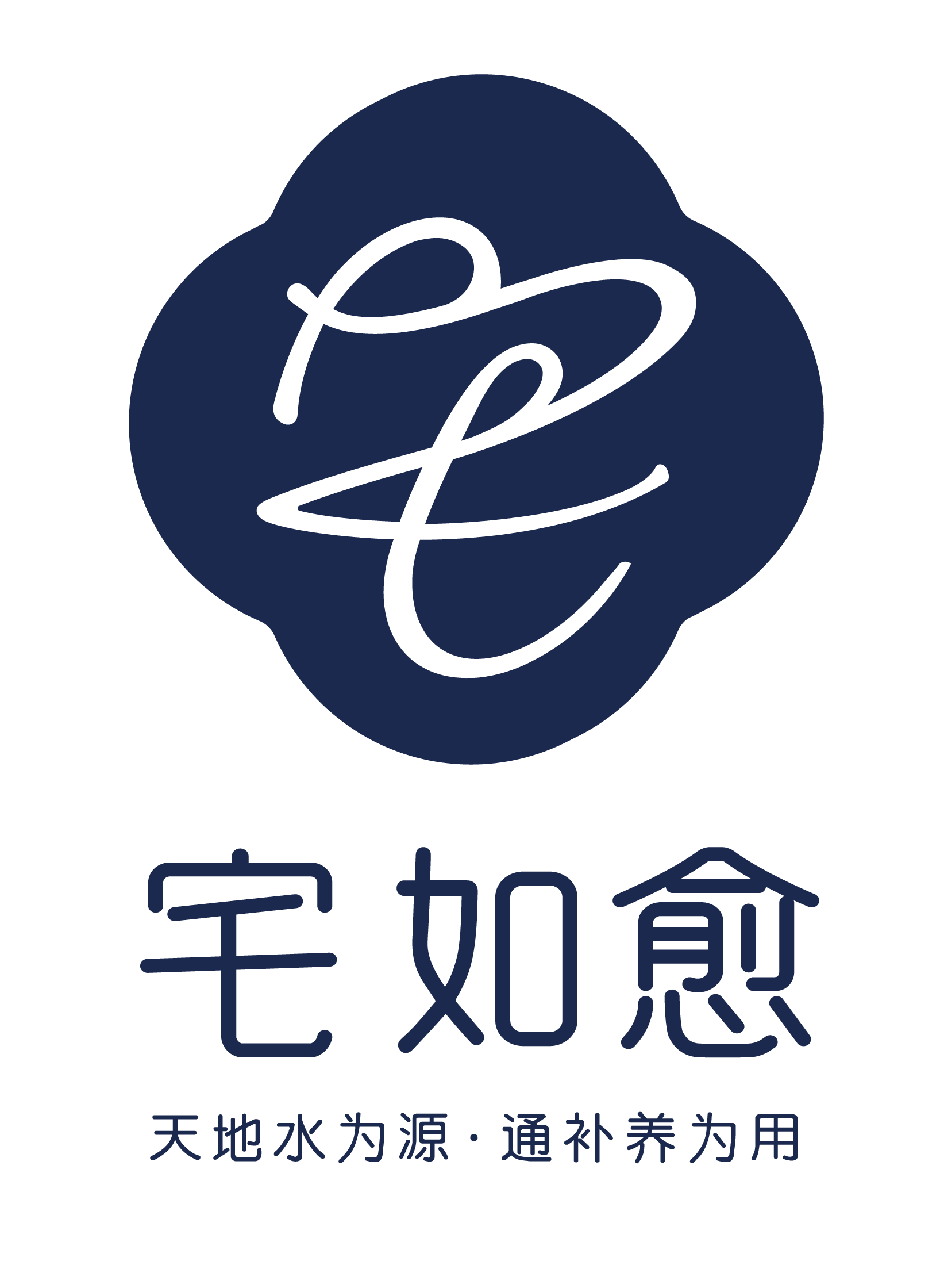天津宅如愈健康咨詢服務有限公司