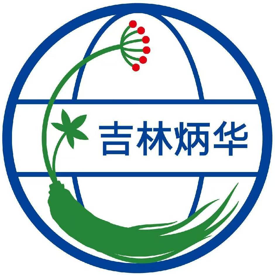 公司Logo