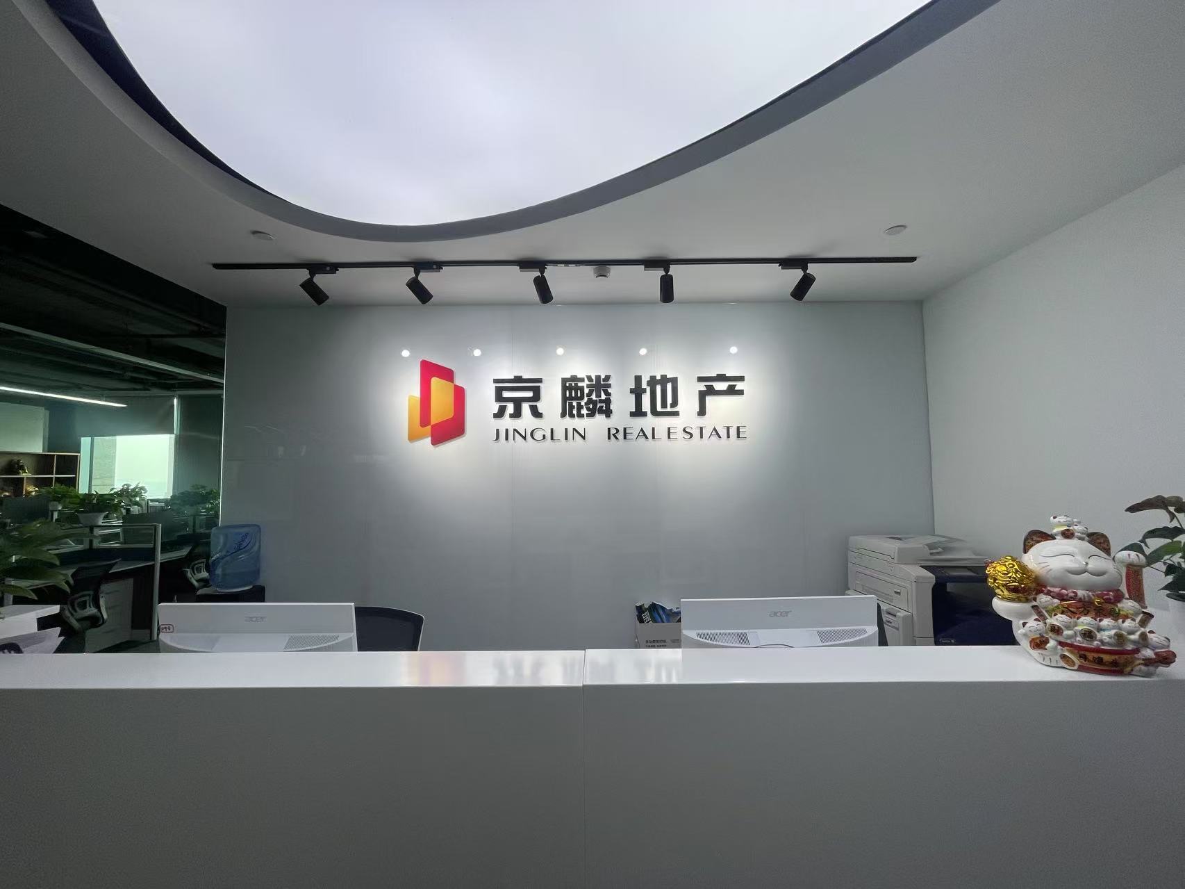 公司Logo