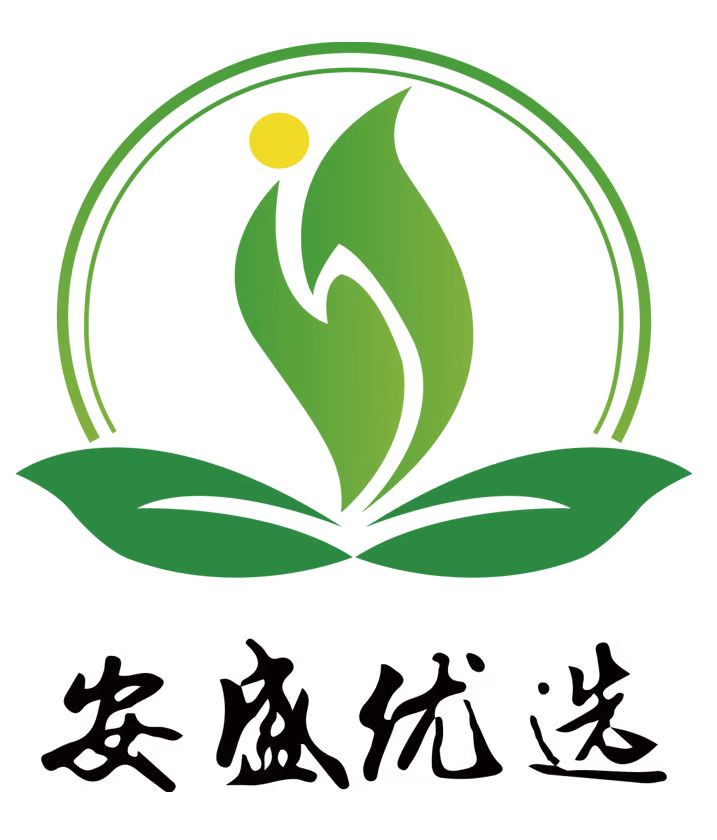 河北安盛商貿(mào)有限公司