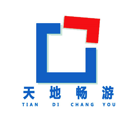沈阳天地畅游科技有限公司