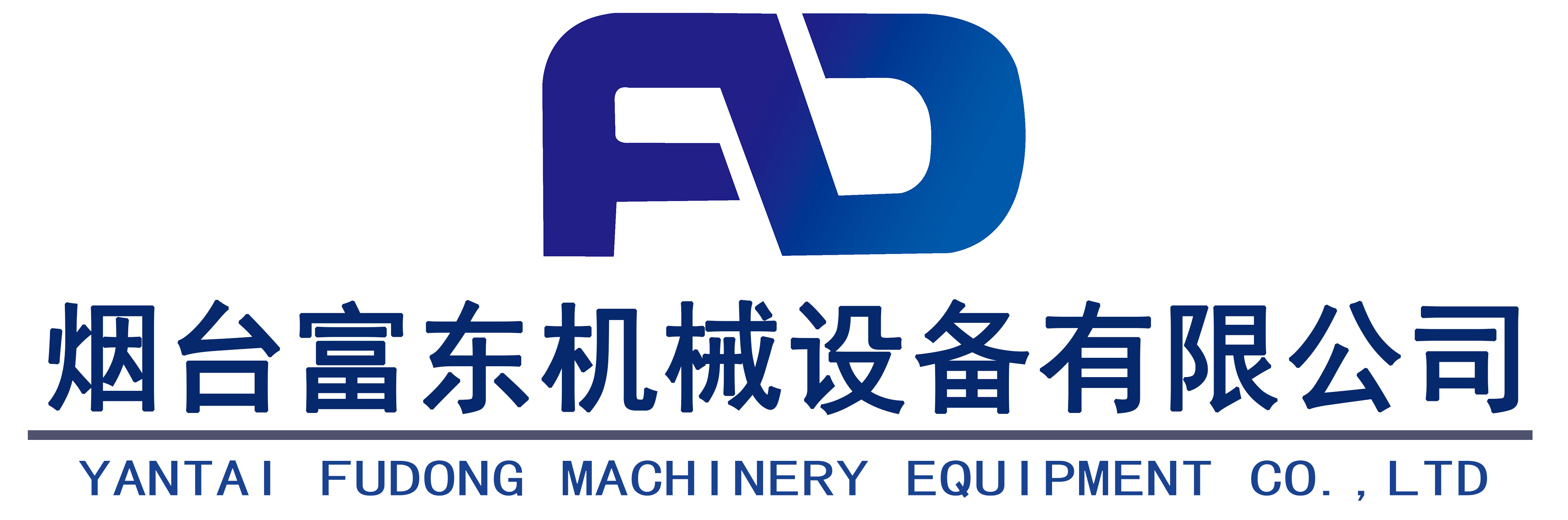 公司Logo