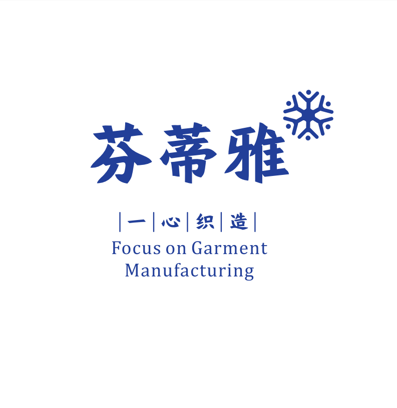 公司Logo