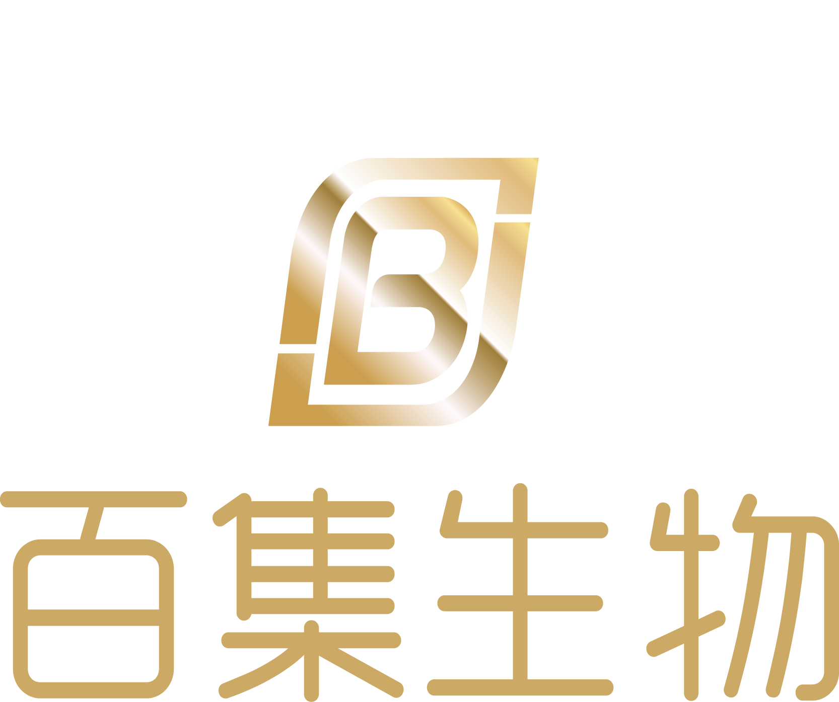 公司Logo