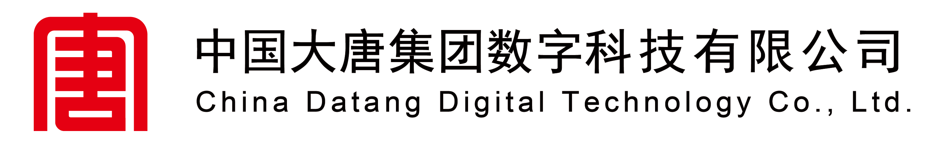 公司Logo