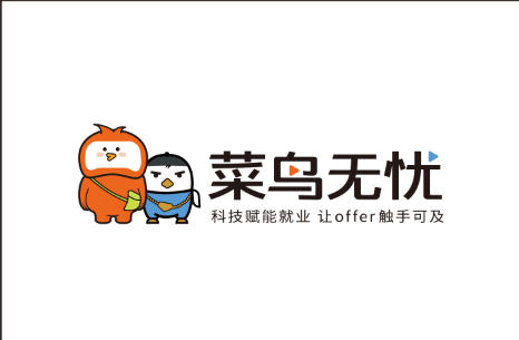 公司Logo