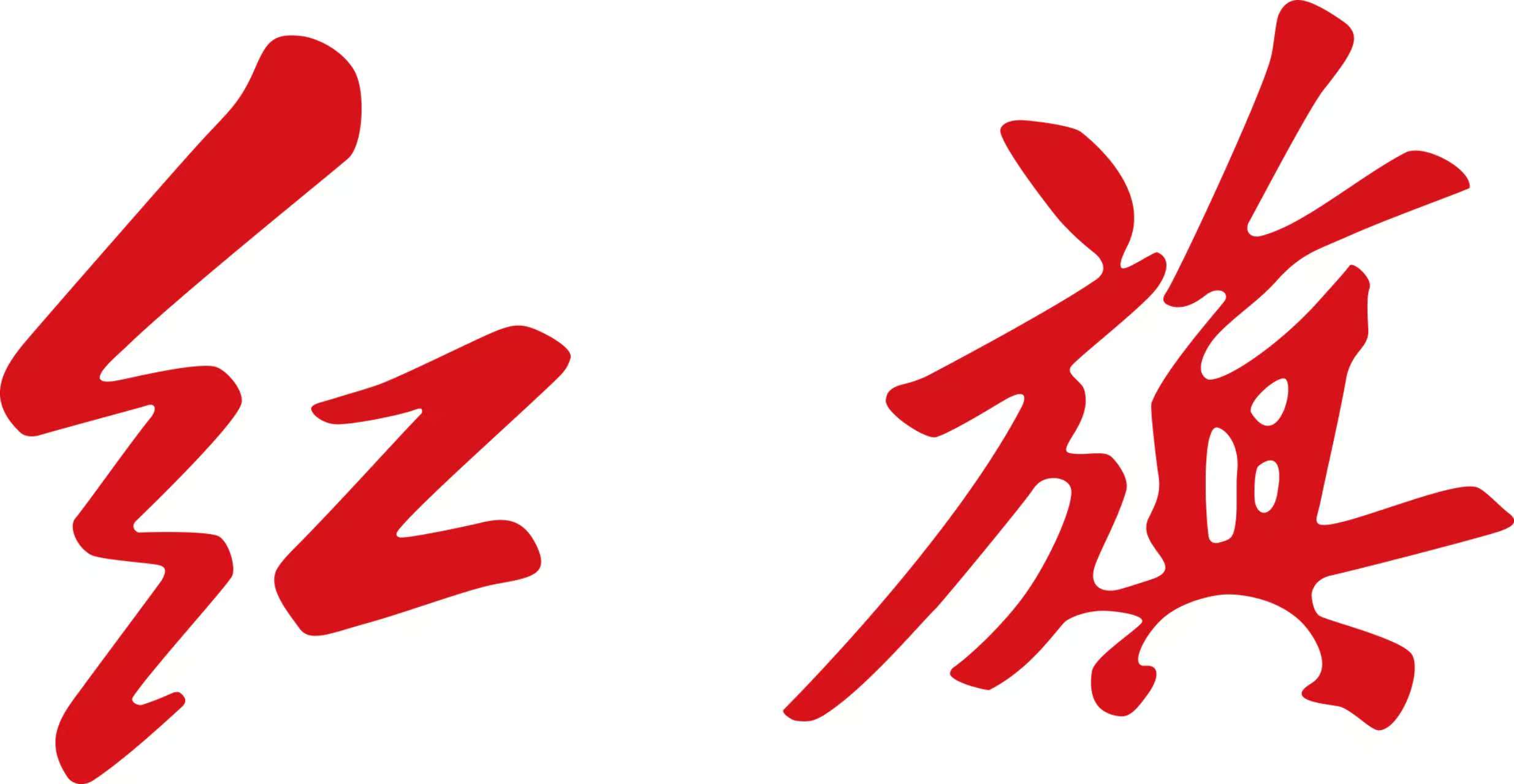 公司Logo