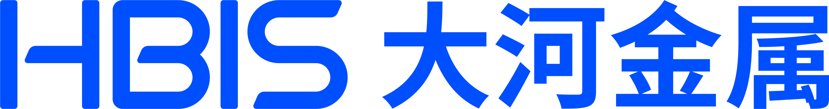 公司Logo