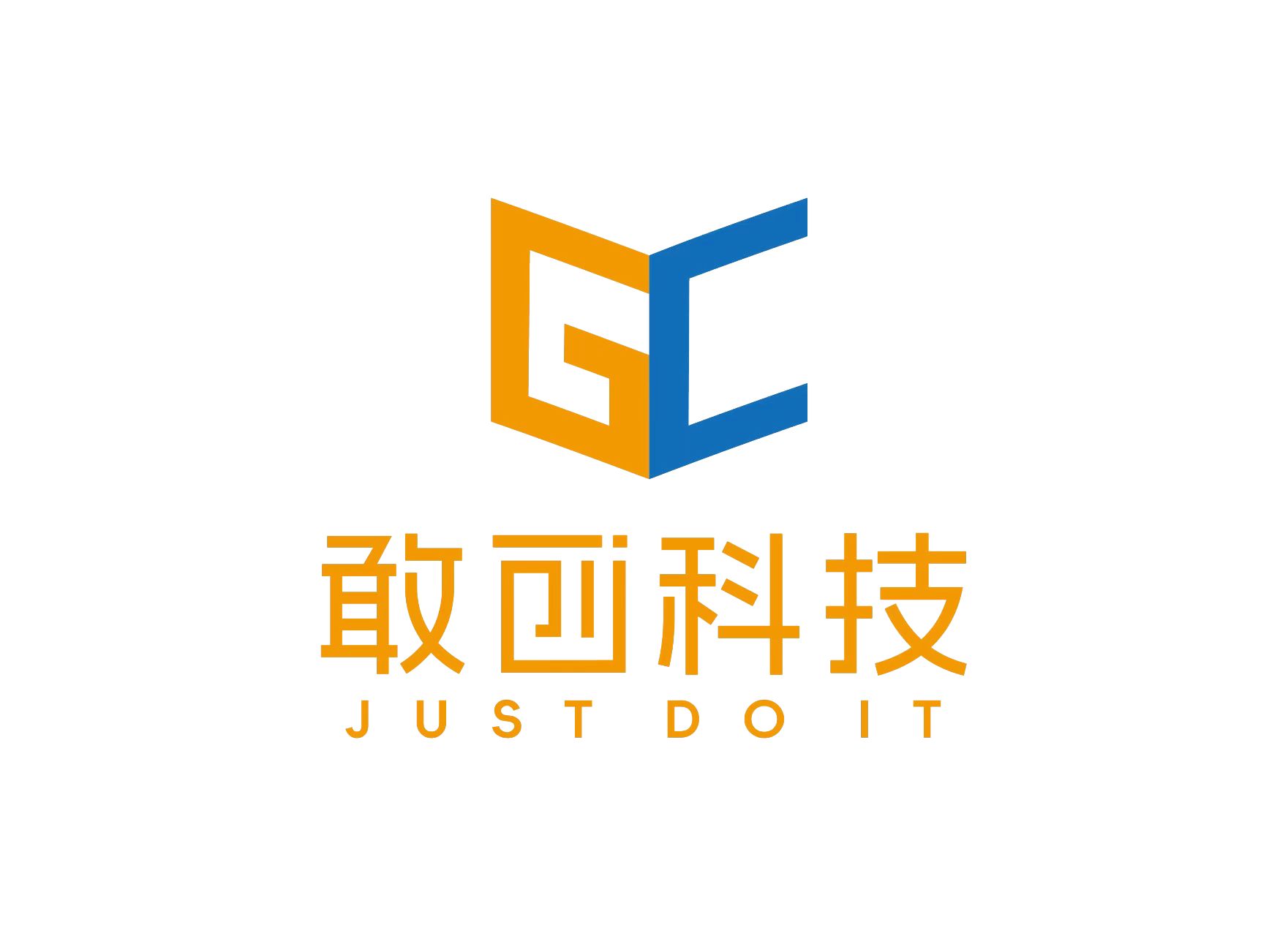 廣州敢創(chuàng)生物科技有限公司