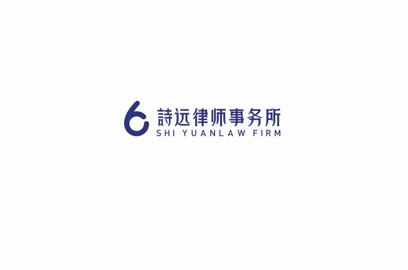 公司Logo