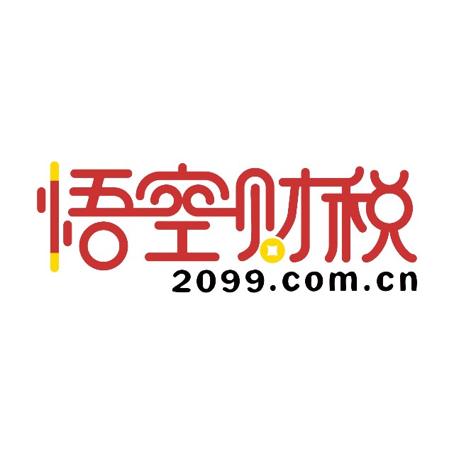 公司Logo