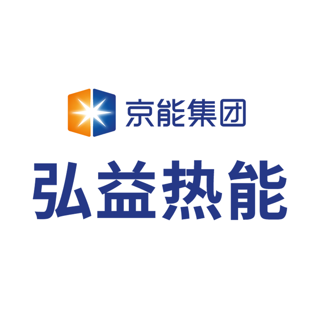 北京弘益熱能科技股份有限公司