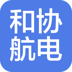 公司Logo