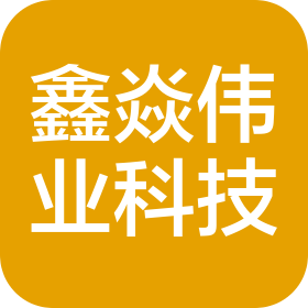 公司Logo
