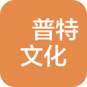 遼寧荅普特文化發(fā)展有限公司