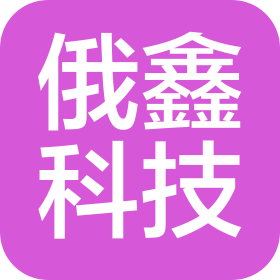 公司Logo