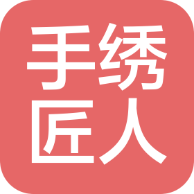上海盛瑭服飾有限公司