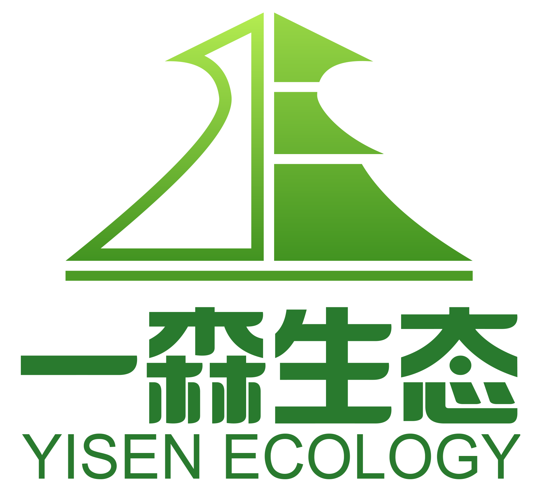 一森生態(tài)環(huán)境建設(shè)發(fā)展有限公司