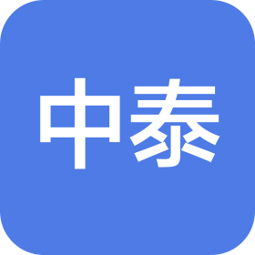 江蘇中泰檢測檢驗有限公司太倉分公司