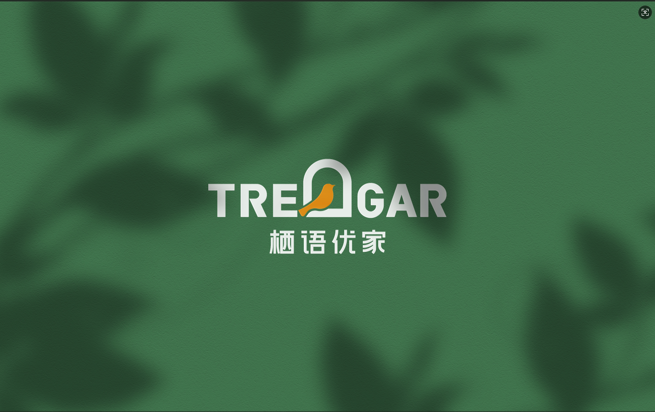 公司Logo