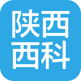 陜西西科律師事務(wù)所
