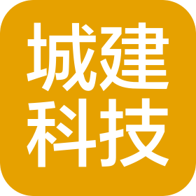 北京城建科技促進(jìn)會(huì)