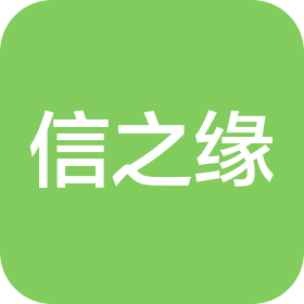 天津市北辰區(qū)信之緣綜合服務(wù)中心