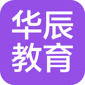 大同市华辰教育中心