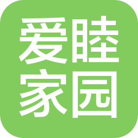 鄭州市管城回族區(qū)愛睦家園社區(qū)養(yǎng)老服務(wù)中心