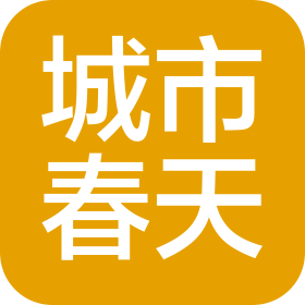 田东县城市春天幼儿园