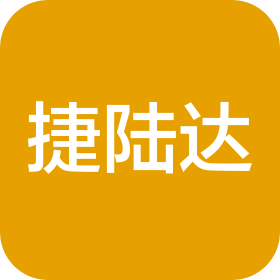 北京捷陆达汽车救援有限公司