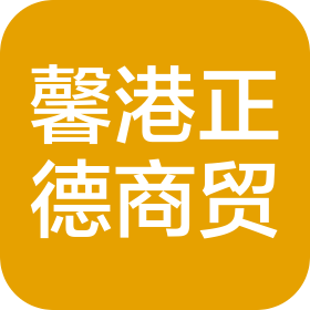 公司Logo