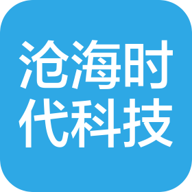 北京滄海時(shí)代科技有限公司