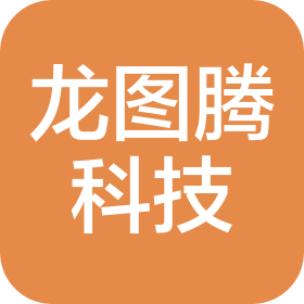 天津龍圖騰信息科技有限公司