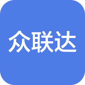 天津眾聯(lián)達(dá)餐飲管理有限公司