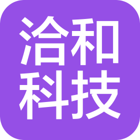 天津洽和科技有限公司