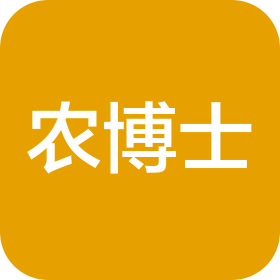 天津农博士科技有限公司