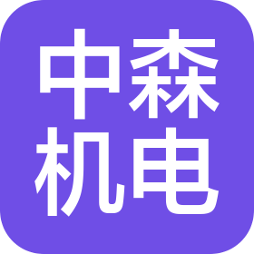 公司Logo