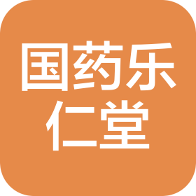 國藥樂仁堂河北醫(yī)療科技有限公司
