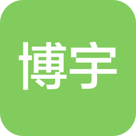 河北博宇汽車服務(wù)有限公司