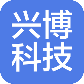 石家莊興博科技有限公司