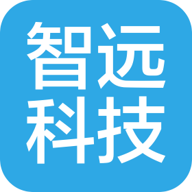 河北智远电子科技有限公司