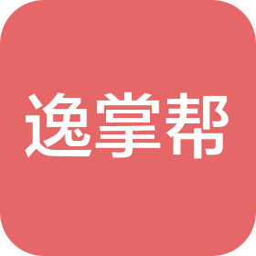 河北逸掌帮科技有限公司